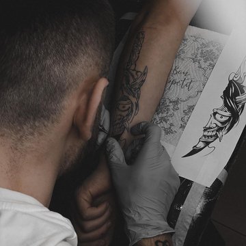 Tattoo Courses