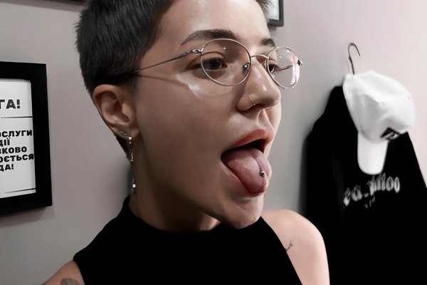 Tongue Piercing