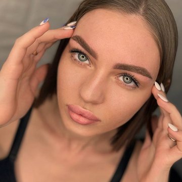 Permanente Make-up in Groningen