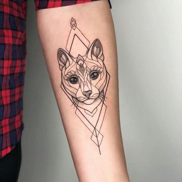 Katten Tattoo
