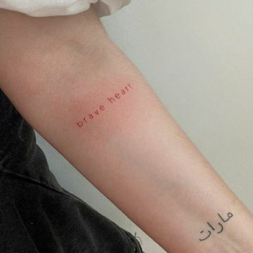 lettertypes voor tattoos